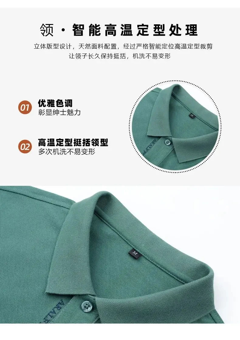 Men's M - 4XL 100% pure cotton half sleeved embroidered polo shirt, luxurious, fashionable, and elegant embroidered casual shirt - UT KICK ASSshirt14:350850#Khaki color;5:4183
