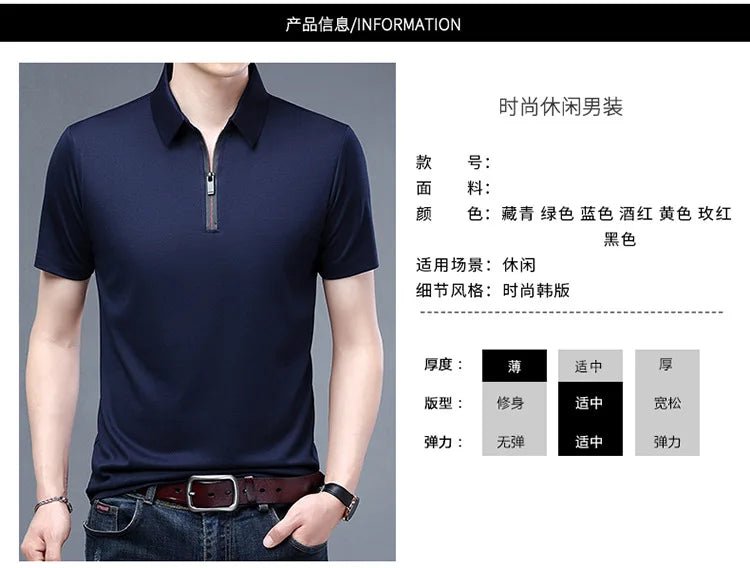 Summer Men's Ice Silk Cool M - 4XL Polo Short Sleeve T-shirt Large Thin Short Sleeve Business Casual Shirt - UT KICK ASSshirt14:691#rose red;5:100014065#XL