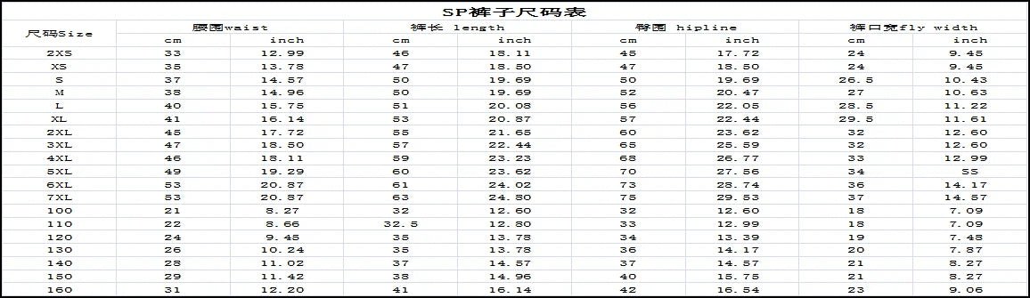 Tropical Fruits 3d Print 2XS - 7XL Summer Men's Shorts Quick Dry Swimming Shorts Oversized Casual Beach Pants Fashion Trend Men Clothing - UT KICK ASSSwim14:771#SPF5C230911M;5:4181#2XS